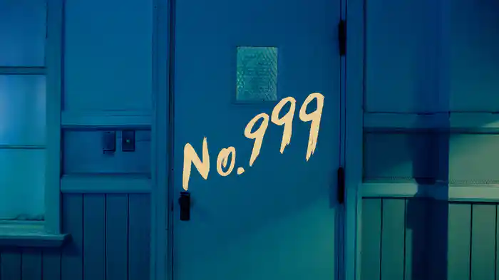 No.999