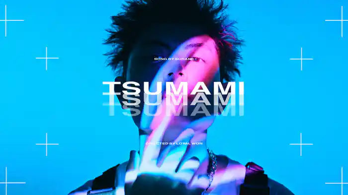 TSUMAMI