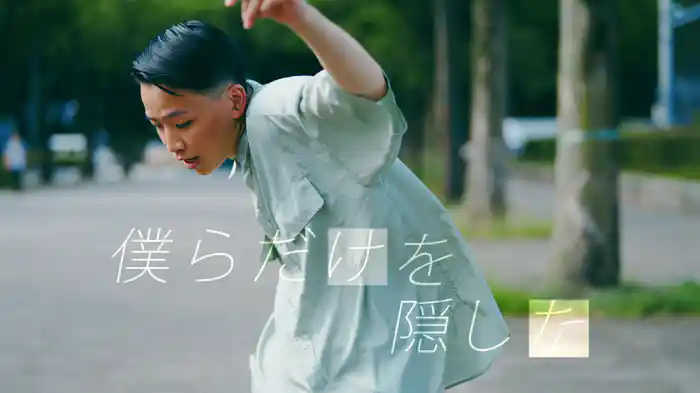 スノーフレークのスカート