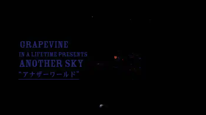 アナザーワールド (in a lifetime presents another sky live at Hitomi Memorial Hall 2022.07.02)