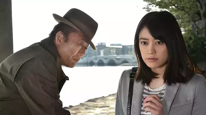 税務調査官　窓際太郎の事件簿32