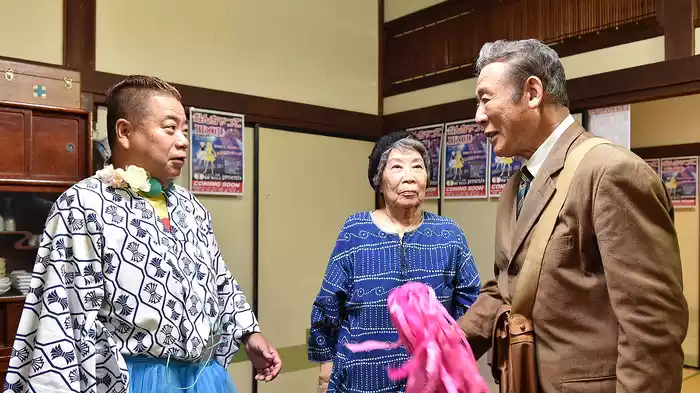 税務調査官　窓際太郎の事件簿33