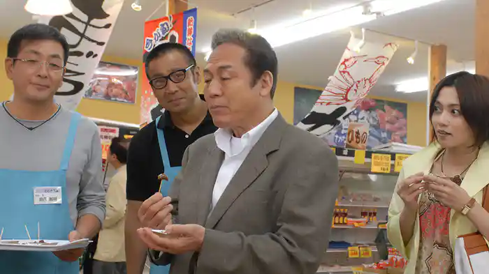 駅弁刑事　神保徳之助3