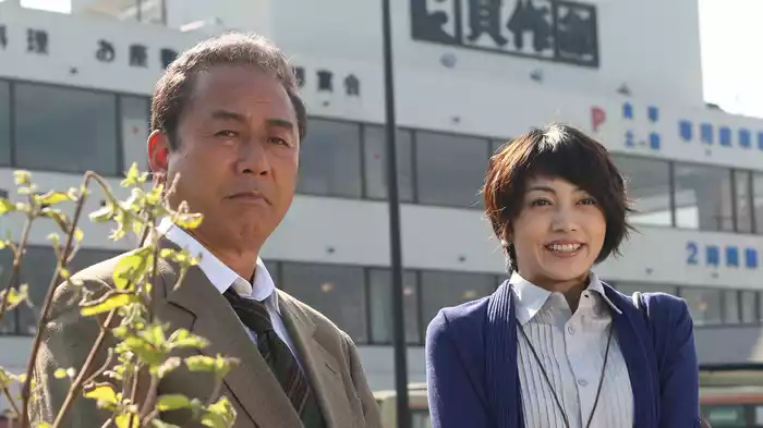 駅弁刑事　神保徳之助4