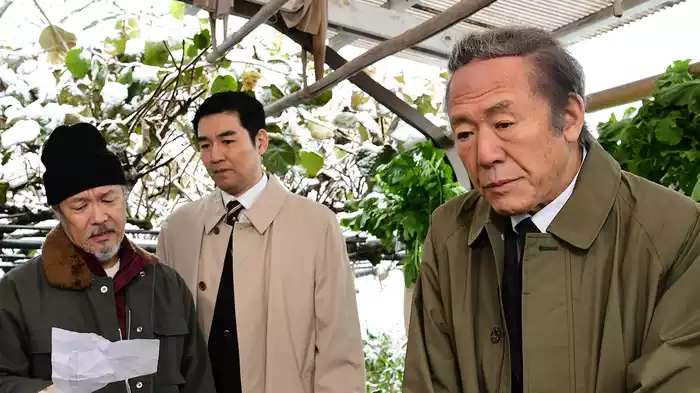 駅弁刑事　神保徳之助11