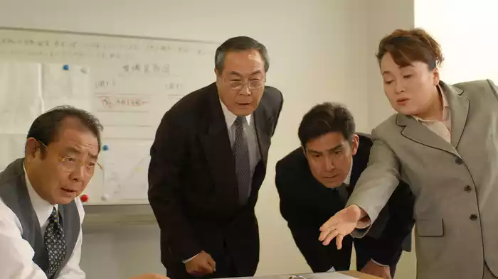 示談交渉人　甚内たま子裏ファイル6