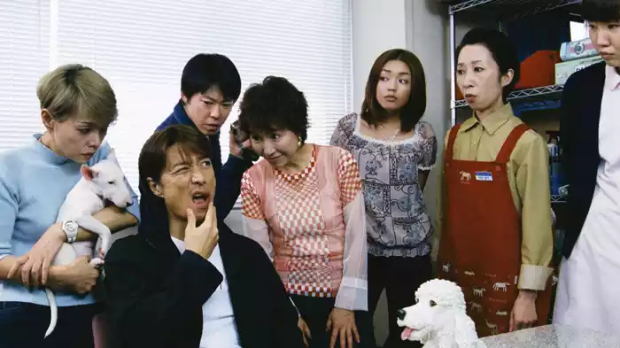 ペットシッター　沢口華子の事件簿2
