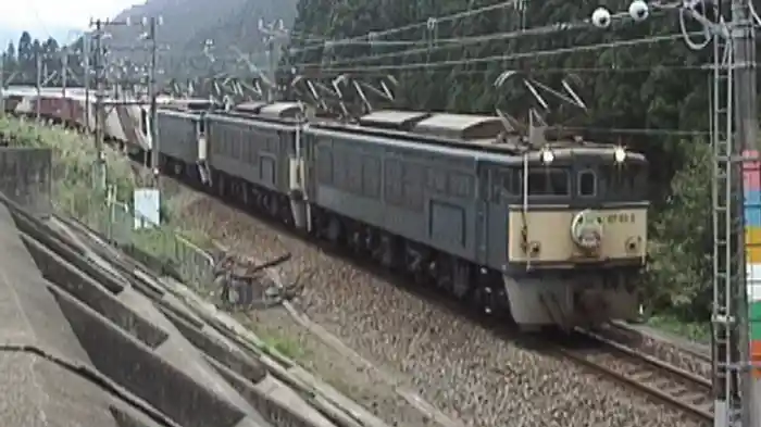 鉄道アーカイブシリーズ44 信越本線の車両たち 【碓氷峠篇】