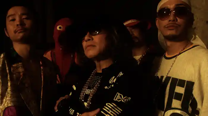 On The Bed feat. m.c.A・T