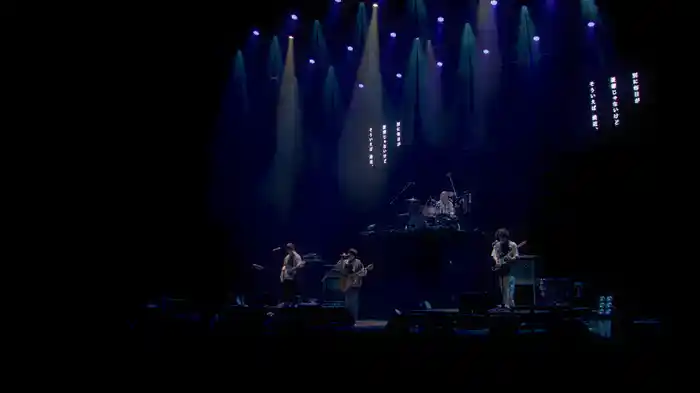 横断歩道 (Live at EX THEATER ROPPONGI 2022/6/1)