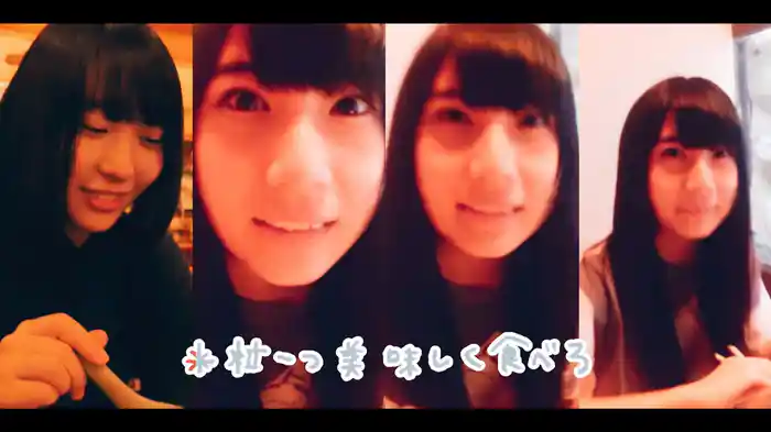 私の好きなもの