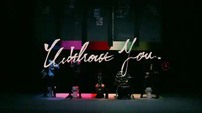 Without You