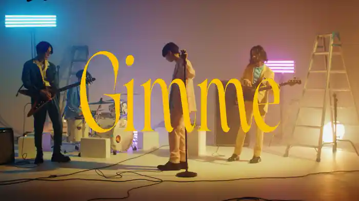Gimme
