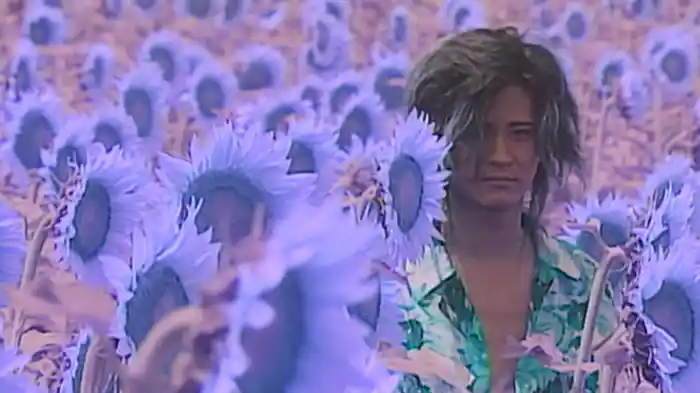 Weeds & Flowers ～最後の国境～