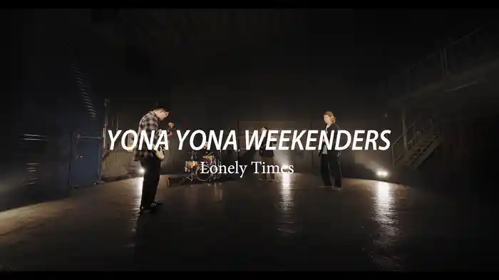 Lonely Times
