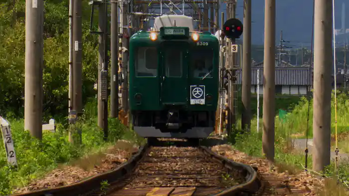 近鉄を愛するすべての人にささぐ 近鉄Rail Go! Vol.1