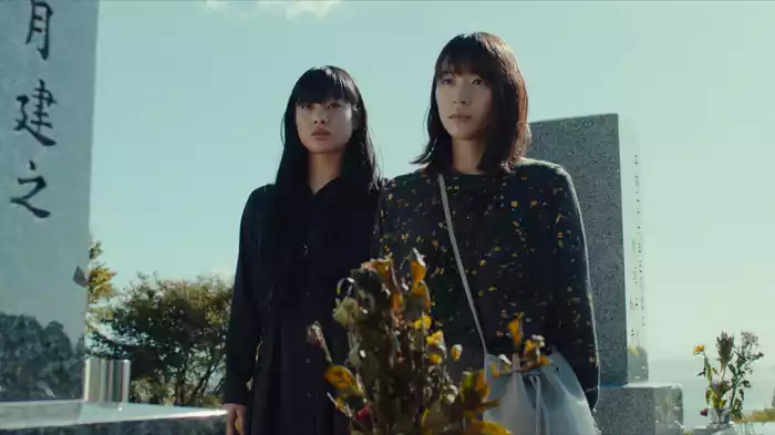 偽りのないhappy end