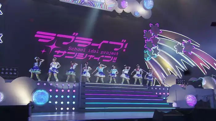 ラブライブ！サンシャイン!! Aqours First LoveLive! ～Step! ZERO to ONE～
