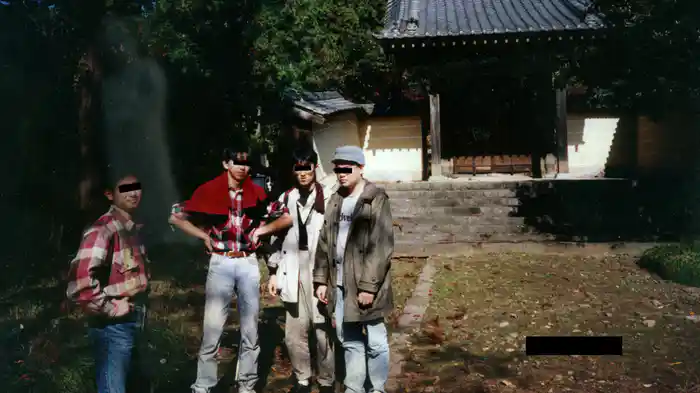 ほんとにあった心霊写真~祟り~