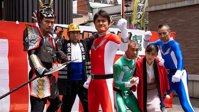 下町任侠伝 鷹6