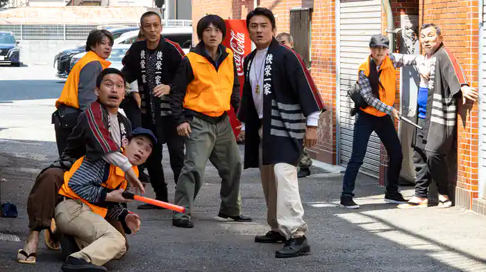 下町任侠伝 鷹7