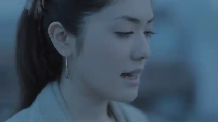 CRY