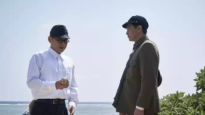 島守の塔