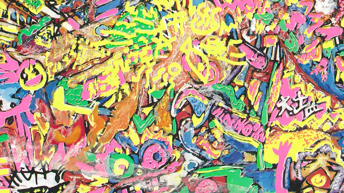 てなもんやコネクション