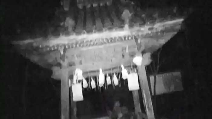 ～完全保存版～恐怖の怨霊ビデオ36