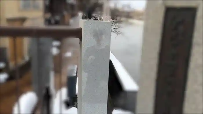 「いる。」~怖すぎる投稿映像13本~Vol.45