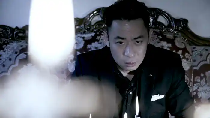 怪奇蒐集者(コレクター) 裂け目 城谷歩怪談控 巻ノ七