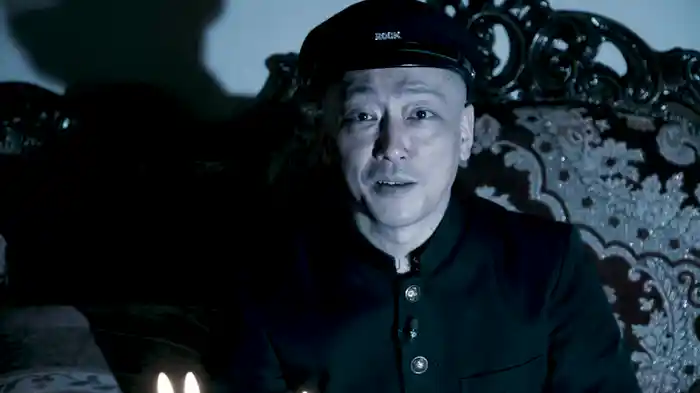 怪奇蒐集者(コレクター) ROCKⅣ 村上ロック