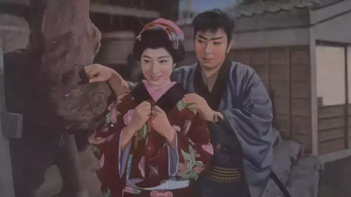 ひばり十八番 お嬢吉三
