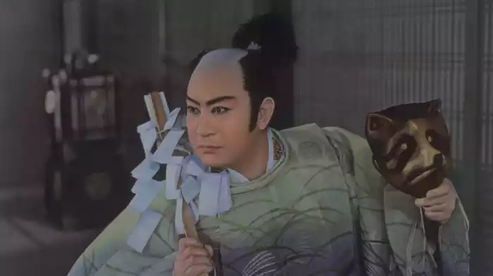 あばれ大名