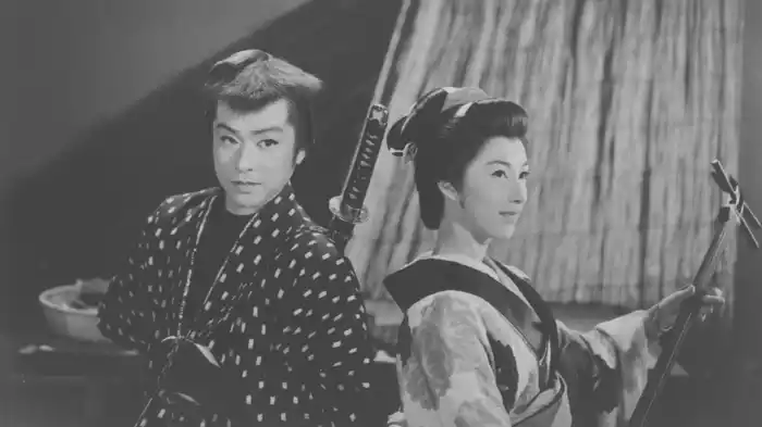 喧嘩道中