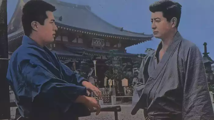 男度胸で勝負する