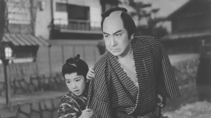 直八子供旅