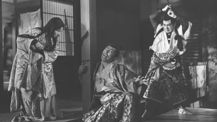 妖蛇の魔殿