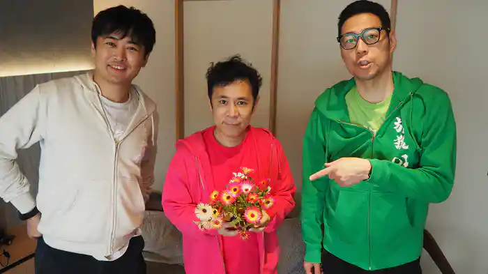 東野・岡村の旅猿17~プライベートでごめんなさい…