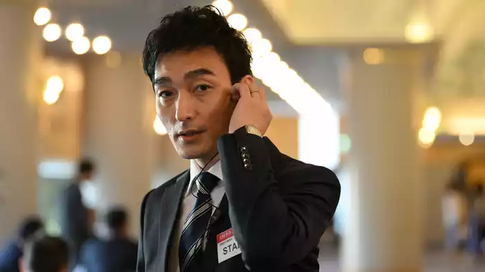 罠の戦争