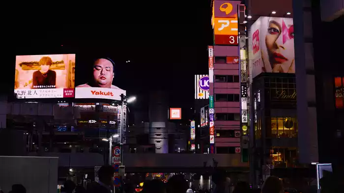 渋谷にて