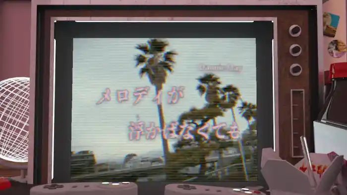 メロディが浮かばなくても