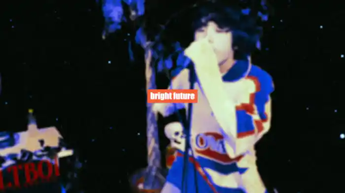 あかるいみらい