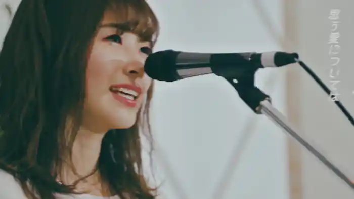 今を詰めこんで