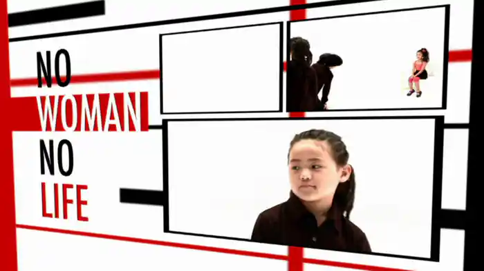 NO WOMAN NO LIFE feat. BIG BEAR