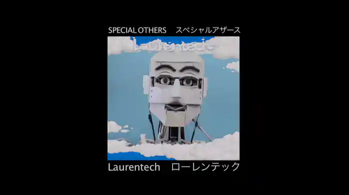 Laurentech