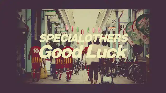 Good Luck
