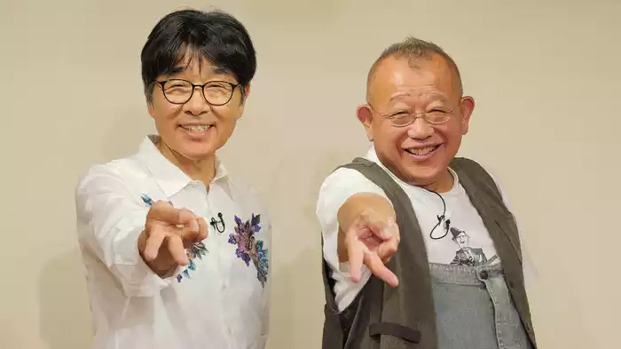 無学 鶴の間 原田伸郎