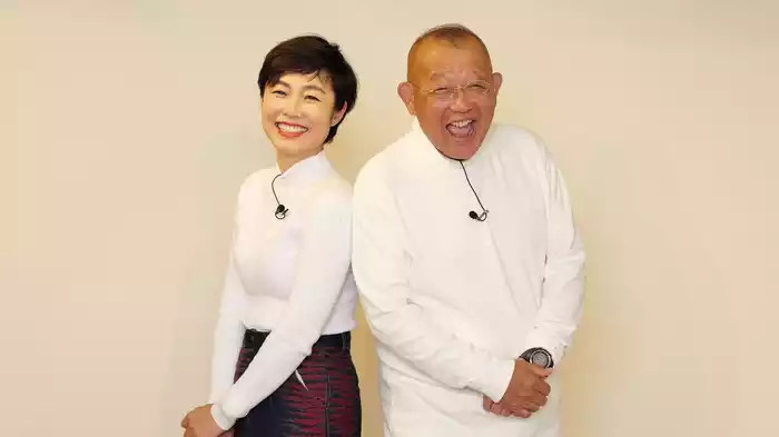 無学 鶴の間 有働由美子