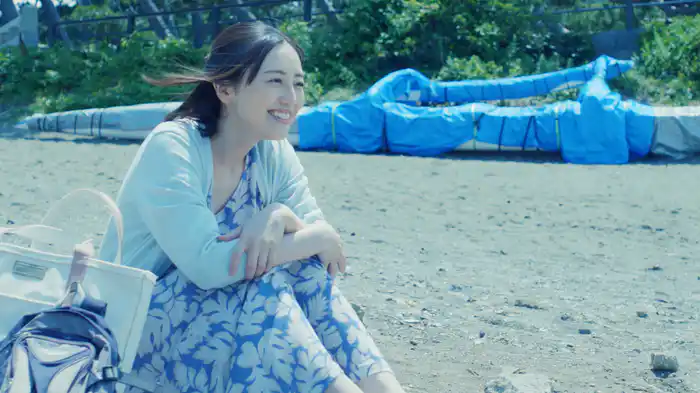 KATACHI